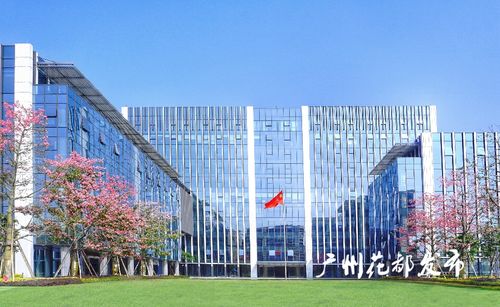 十四五開新局 堅持創新引領，打造信息系統集成服務新高地，構建廣深港澳創新走廊重要支點