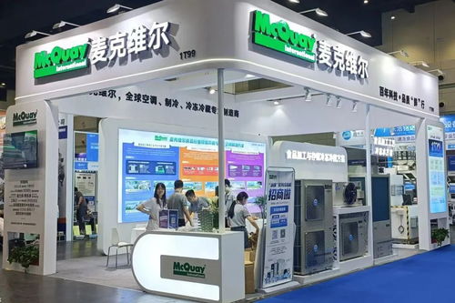 以百年科技之名，助力食品行業“鮮”行——科技中介服務賦能產業品質升級